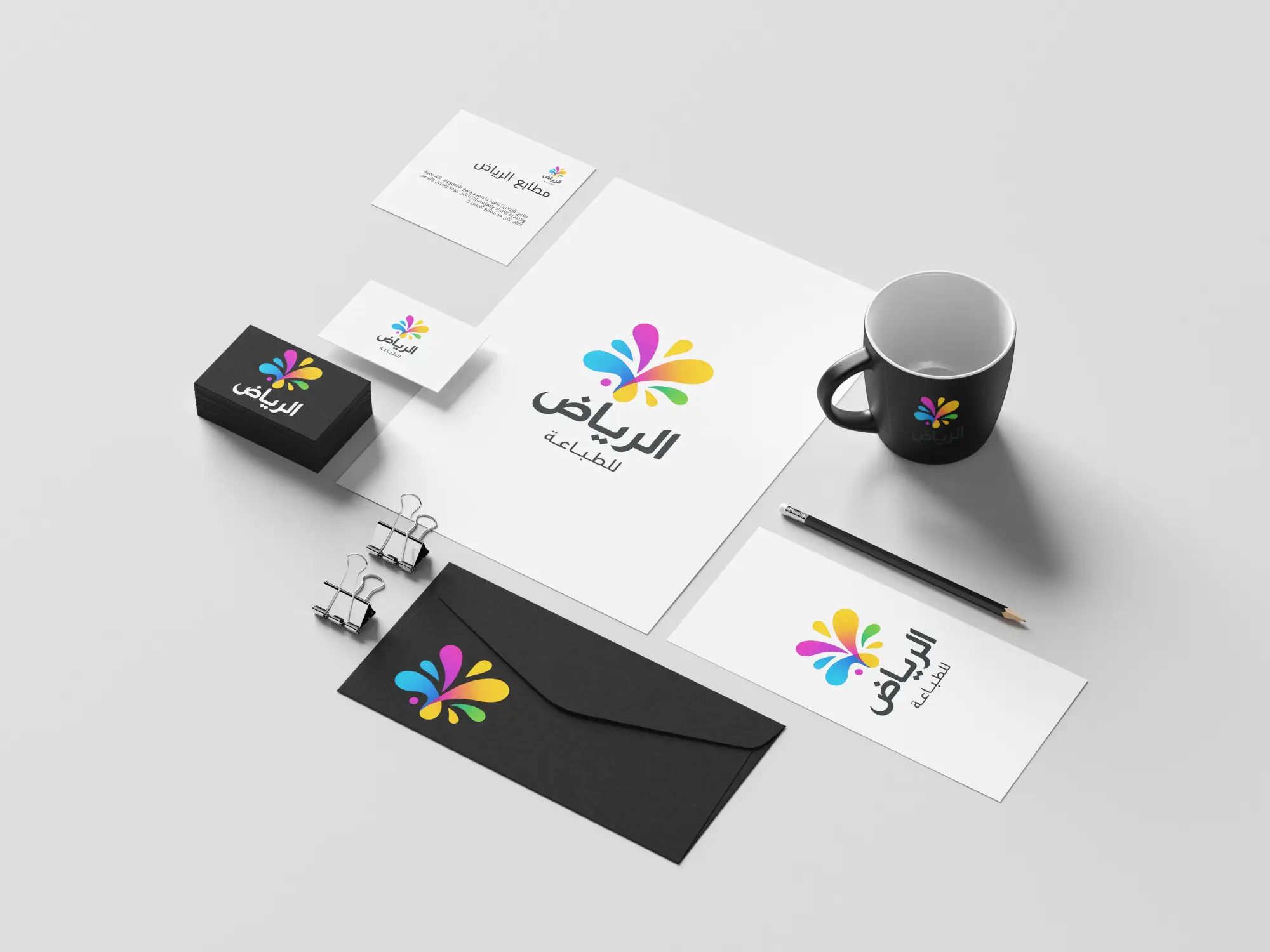 أسرع مطابع الرياض لتنفيذ جميع المطبوعات